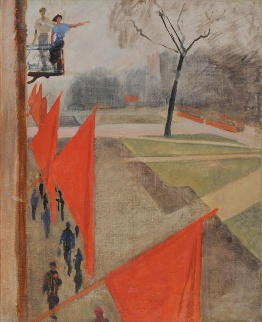 Самохвалов А.Н. Первомайское утро. 1944 Самохвалов А.Н. Первомайское утро. 1944